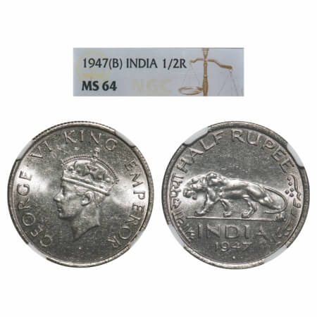 George VI, Nickel, Half Rupee, 1947, Bombay Mint, C/IV, Diamond, Head Type II, Milled edge