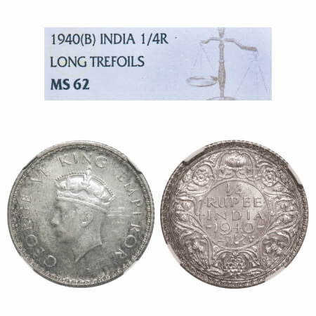 George VI, Half Silver, 1/4 Rupee, 1940, Bombay Mint, Dot, Head Type I, Rev I, Milled edge