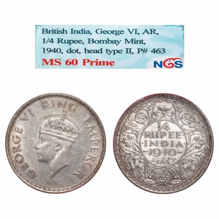 George VI, Half Silver, 1/4 Rupee, 1940, Bombay Mint, Dot, Head Type II, Rev I, Milled edg