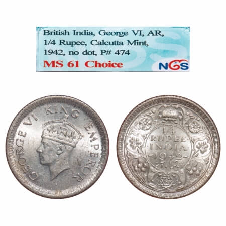 George VI, Half Silver, 1/4 Rupee, 1942, Calcutta Mint, No dot, Head Type II, Rev II, Mill
