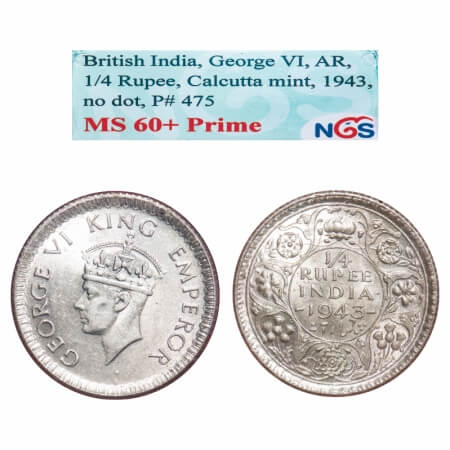 George VI, Half Silver, 1/4 Rupee, 1943, Calcutta Mint, No dot, Head Type II, Rev II, Mill