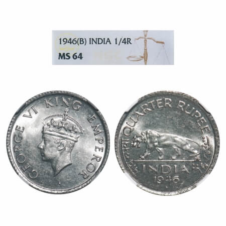 George VI, Nickel, 1/4 Rupee, 1946, Bombay Mint, Diamond, Head Type II, Rev IV, Milled edg