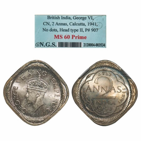 George VI, Copper-Nickel, 2 Annas, 1941, Calcutta Mint, No dots by year, Head Type II. F. 