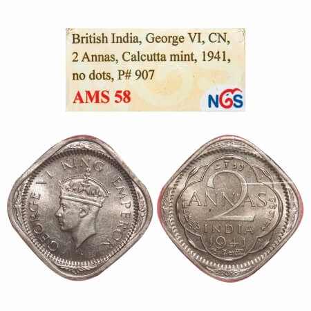 George VI, Copper-Nickel, 2 Annas, 1941, Calcutta Mint, No dots by year, Head Type II. F. 