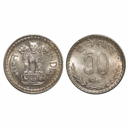 50 Paise, 1980, Cu-Ni, Calcutta Mint. Uncirculated. Scarce.