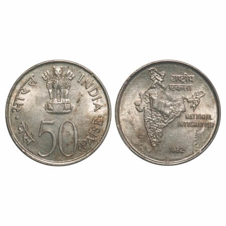 50 Paise, 1982, Cu-Ni, National Integration, Calcutta Mint. Almost Uncirculated, Very Scar