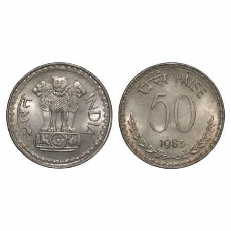 50 Paise, 1983, Cu-Ni, Calcutta Mint. Uncirculated. Very Scarce.
