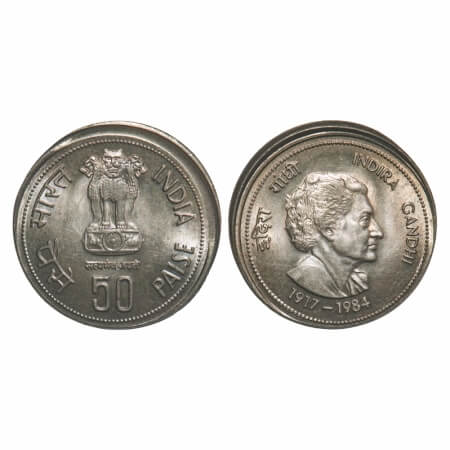 50 Paise, 1984, Cu-Ni, Indira Gandhi, Error: Die Shift & Die capped. Uncirculated, Scarce.