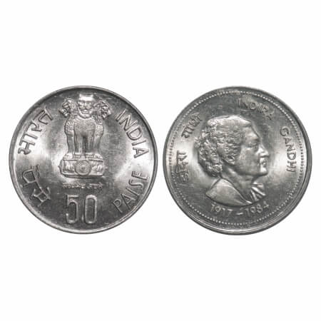 50 Paise, 1984, Cu-Ni, Indira Gandhi, Calcutta Mint. Mule. Uncirculated. Scarce.