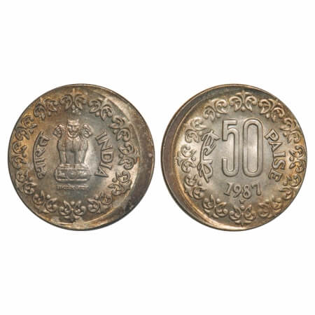 50 Paise, 1987, Cu-Ni, Hyderabad Mint. Error: Die shift. Toned Uncirculated. Scarce.