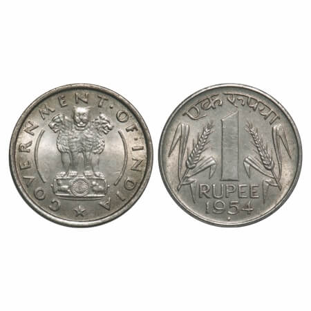 1 Rupee, 1954, Nickel, Bombay Mint. Uncirculated, Scarce.