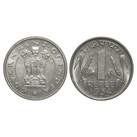 1 Rupee, 1954, Nickel, Bombay Mint. Almost Uncirculated+, Very Scarce.