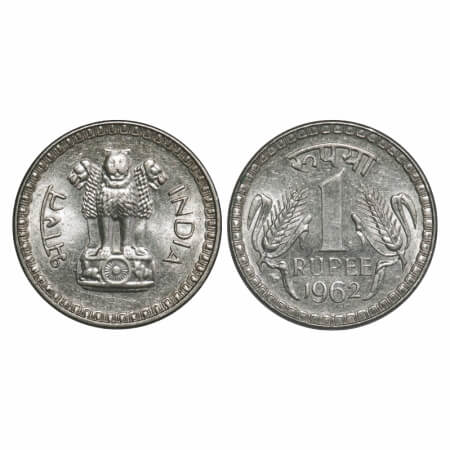 1 Rupee, 1962, Nickel, Calcutta Mint. Uncirculated, Scarce.