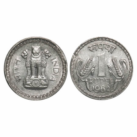 1 Rupee, 1962, Nickel, Calcutta Mint. Error: with partial Milled on edge. Uncirculated, Sc