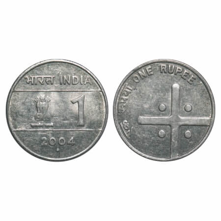 1 Rupee, 2004, FSS, 5.00g, Cross-Unity in Diversity, Mumbai Mint. Extremely Fine+, Scarce.
