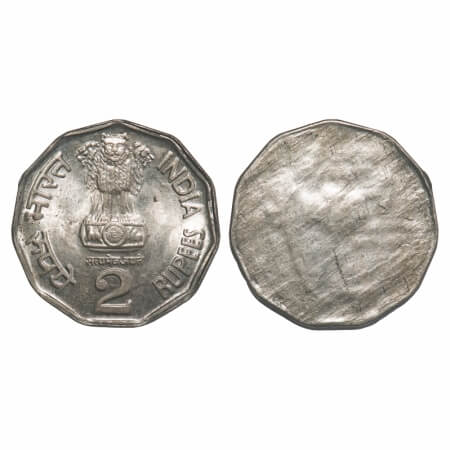 2 Rupees, (1992-2004), Cu-Nic, Error: uniface. Uncirculated, Scarce.
