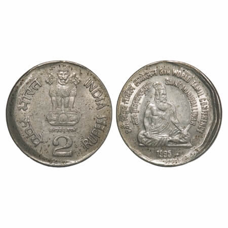 2 Rupees, 1995, Cu-Ni, Bombay Mint, World Tamil Conference Saint Thiruvalluvar. Error: die