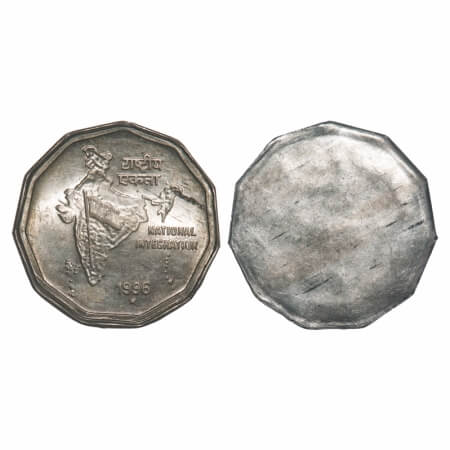 2 Rupees, 1996, Cu-Nic, Hyderabad Mint, Error: uniface. Uncirculated, Scarce.