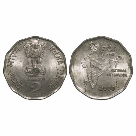 2 Rupees, 2000, Cu-Ni, National Integration, Calcutta Mint, small year date 2000 compared 