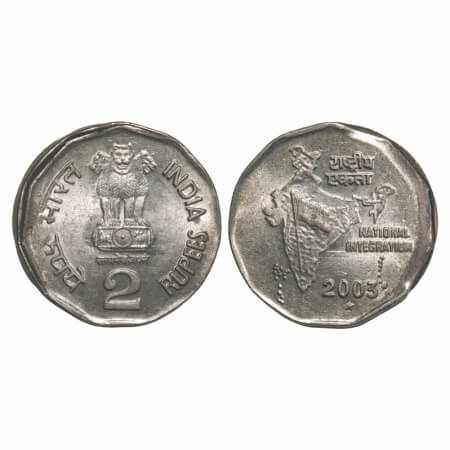 2 Rupees, 2003, Cu-Ni, National Integration, Hyderabad Mint, Error: Die Shift. Uncirculate