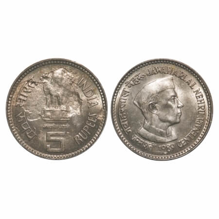 5 Rupees, 1989, Cu-Ni, Jawaharlal Nehru, Hyderabad Mint. Error: Lamination error on obvers