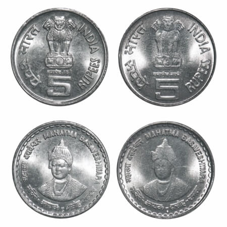 5 Rupees (2 Coins), (2006), FSS, Mahatma Basaveshwara, Bombay Mint, 1) struck in Cu-Ni die