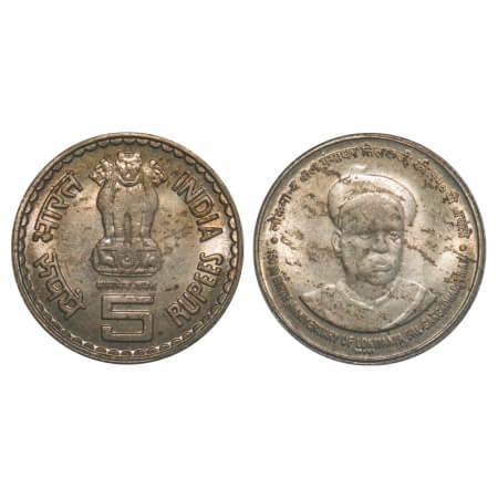 5 Rupees, 2007, Cu-Ni, 150th Birth Anniversary of Lokmaya Bal Gangadhar Tilakji, Bombay Mi
