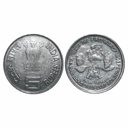 5 Rupees, 2007, FSS, 150 Years of The First War of Independence, Bombay Mint, MULE- 4 sand
