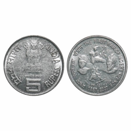 5 Rupees, 2007, FSS (MULE), 150 Years of The First War of Independence, Bombay Mint, with 