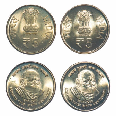 5 Rupees, (2 Coins), 2013, Brass, Acharya Tulsi, Bombay Mint, Mule, two different lions ty