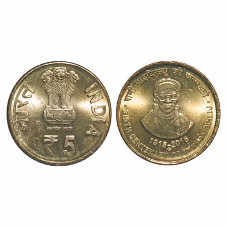 5 Rupees, 2015, Brass, Birth Centenary of Rani Gaidinliu, Hyderabad Mint. Uncirculated, Ve