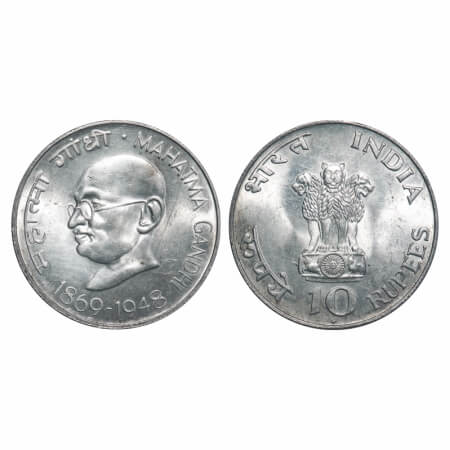 10 Rupees, 1969, Silver (80%), Mahatma Gandhi Centenary (1869-1948), Bombay Mint. RB 18. A