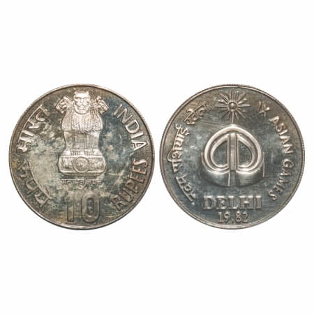 10 Rupees, 1982, Unc, Cu-Ni, IX Asian Games, Bombay Mint. VKG U19.2. Mint state, Scarce.