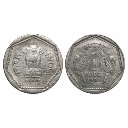 1 Rupee, 1986, Cu-Ni, Hyderabad Mint. Very Fine+. Scarce.