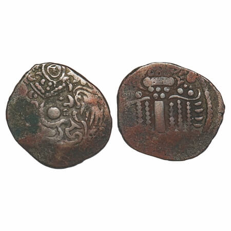 Gurjara-Prathiharas, Anonymous issue, Sassanian type, so called Billon Parutha Drachma, 4.