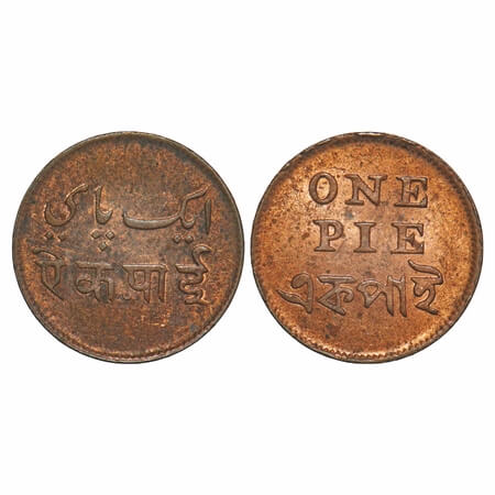 Bengal Presidency, Copper Pie, 2.27g, (1831-1835 AD Isuue) Calcutta Mint. P.Stevens (Page