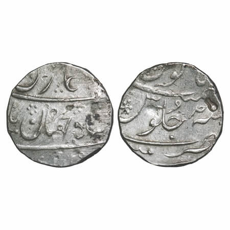 Bombay Presidency, Silver Rupee, 11.45g, Mumbai Mint, AH (1131/)Ahd (1) RY, INO Shah Jahan