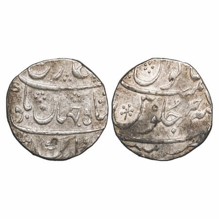 Bombay Presidency, Silver Rupee, 11.58g, Mumbai Mint, AH (1)131/Ahd (1) RY, INO Shah Jahan