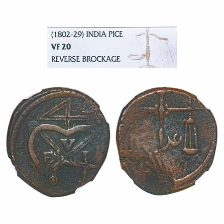 Bombay Presidency, Copper Pice, (1802-1829 AD issues), Obv: Arms of East India Company, Re