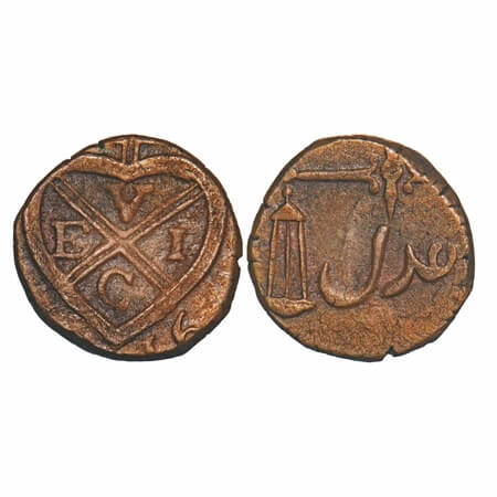 Bombay Presidency, Copper ¼ Pice, 2.65g, (1802-1829 AD issue), 1816 AD, Obv: Bale Mark and