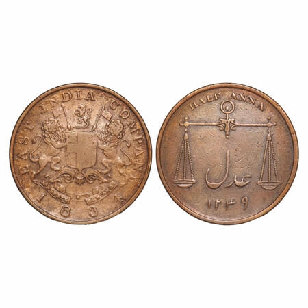 Bombay Presidency, Copper ½ Anna, 12.83g, 1834 AD, Obv: Arms of East India Company, Rev: S