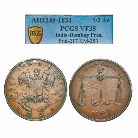 Bombay Presidency, Copper ½ Anna, 1834 AD, Obv: Arms of Eic Company, Rev: Scales of equili