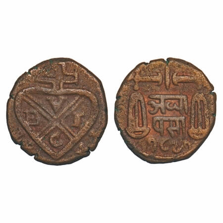 Bombay Presidency, Copper ½ Pice, 3.50g, Bankot issues, 1821 AD. Obv: Bale Mark with date 
