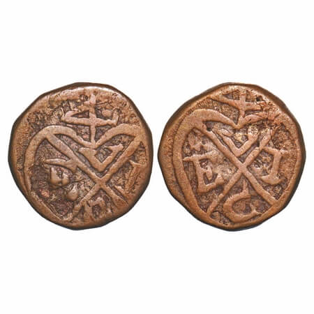 Bombay Presidency, Copper Later Pice, 10.19g, Broach Mint, Both side balemark of Eic. Paul