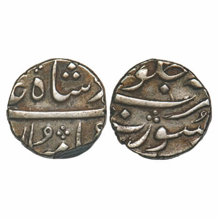 Bombay Presidency, Silver 1/2 Rupee, (Surat Nawabs), INO Shah Alam II. P.Stevens (Page 306