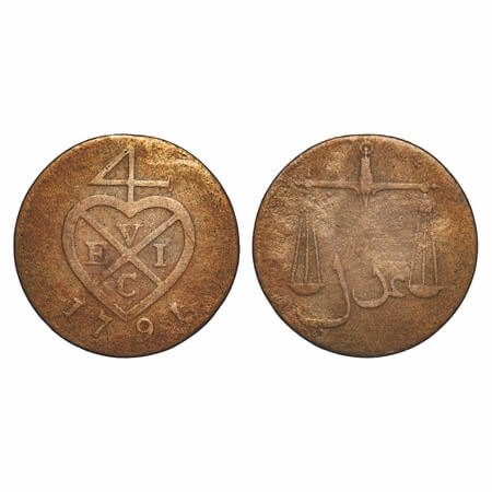 Bombay Presidency, Copper 1/2 Pice, 3.34g, 1791 AD. Obv: Bale Mark and date, Rev: Scales, 