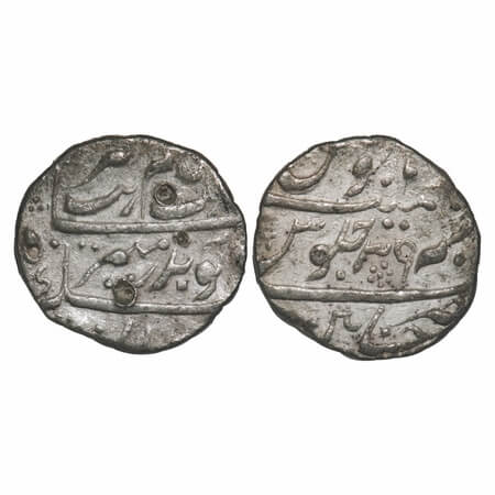 Madras Presidency, Silver Rupee, 11.13g, Chinapatan Mint, INO Aurangzeb Alamgir, 39 RY. P.