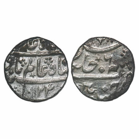 Madras Presidency, Silver Rupee, 11.48g, (1707 -1712 AD issue), Chinapatan Mint, AH 1124/6