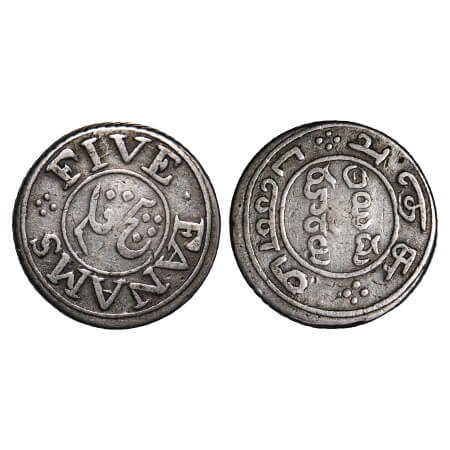 Madras Presidency, Silver Five Fanams, 4.63g,(1807 AD First issue), Obv: 'Panj Falam' in P