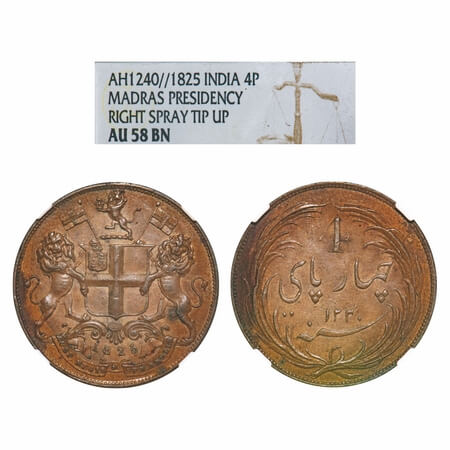 Madras Presidency, Copper Four Pice, 1825 AD, struck at Royal Mint, Obv: Coat of Arms of C